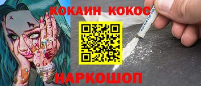 спиды Бузулук