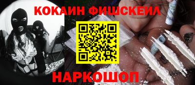 мяу мяу мука Бугуруслан
