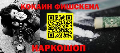 ECSTASY Будённовск