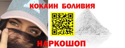 мяу мяу мука Бугуруслан