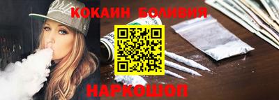 ECSTASY Будённовск
