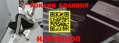 мяу мяу мука Бугуруслан