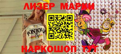 мяу мяу мука Бугуруслан