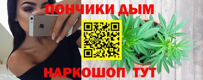 мяу мяу мука Бугуруслан