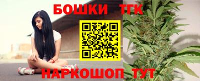ECSTASY Будённовск