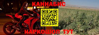 спиды Бузулук