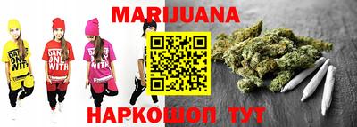 мяу мяу мука Бугуруслан
