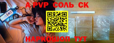 ECSTASY Будённовск