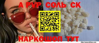 ECSTASY Будённовск