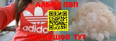 ECSTASY Будённовск