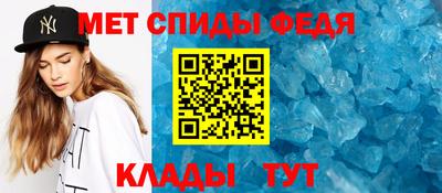 ECSTASY Будённовск