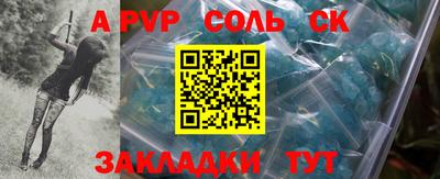 ECSTASY Будённовск