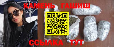 спиды Бузулук