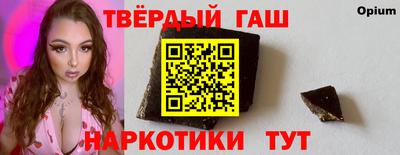 мяу мяу мука Бугуруслан