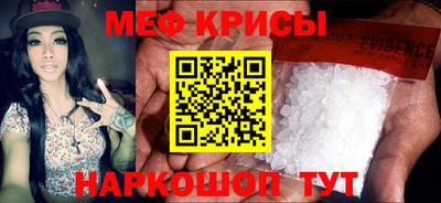 ECSTASY Будённовск